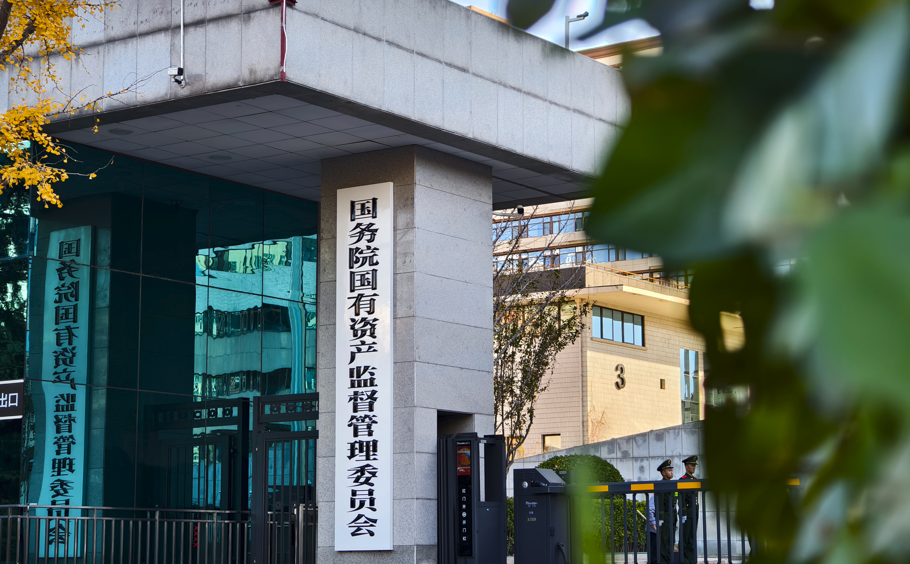 中国国有資産法がもたらす影響とは？