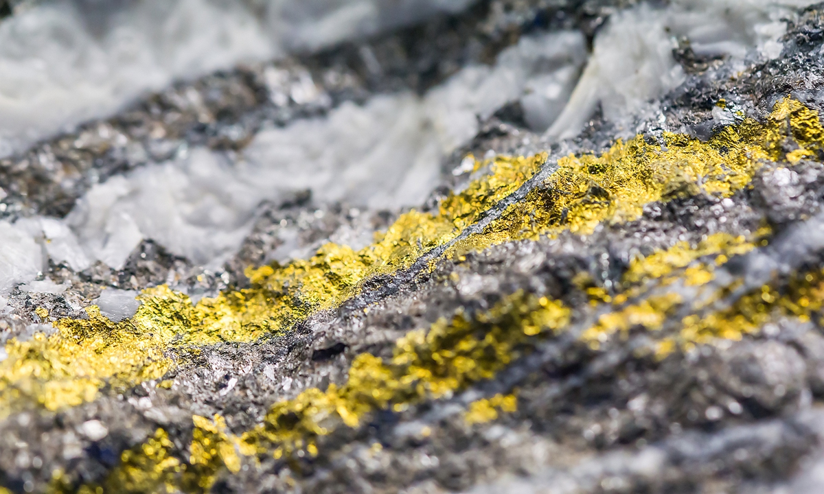 吉林省で発見、100トン超の金鉱脈！