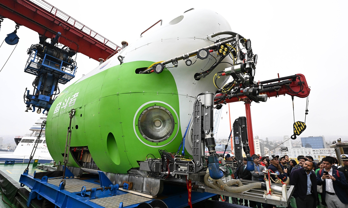 中国とチリの深海探査、科学の裏にある思惑