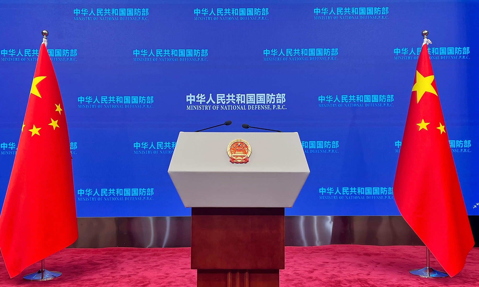 台湾問題で中国が再び威嚇！その真相は？