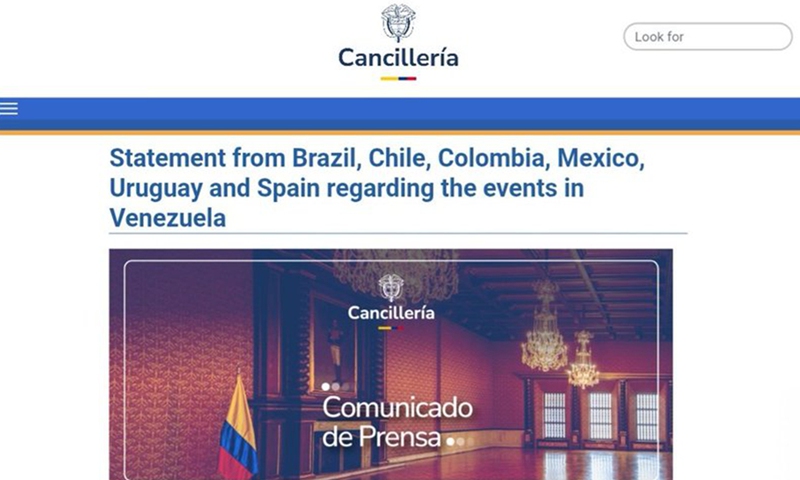 米国のベネズエラ攻撃、ラテン諸国が反発
