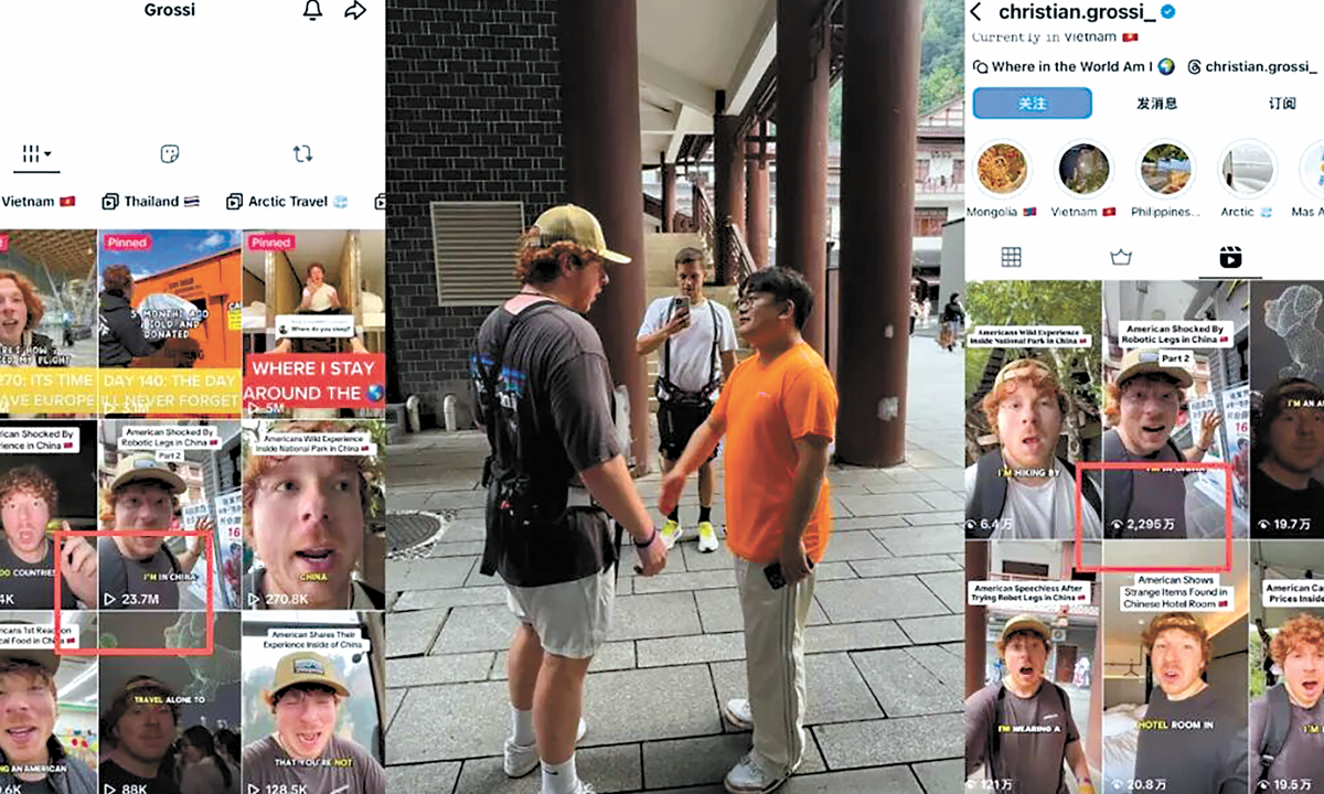 中国の未来技術が示す自立の真実