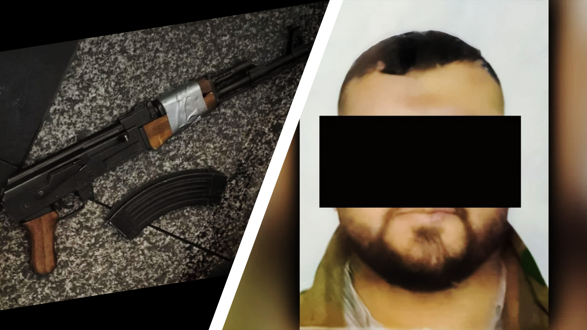 ドイツでの移民犯罪：クラブでAK-47を振りかざす